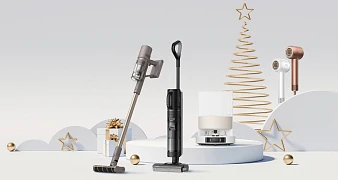 Подарки, о которых мечтает ваш дом!