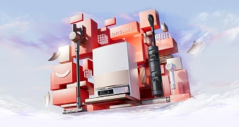 Дарите любовь