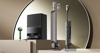 Дарите заботу и красоту